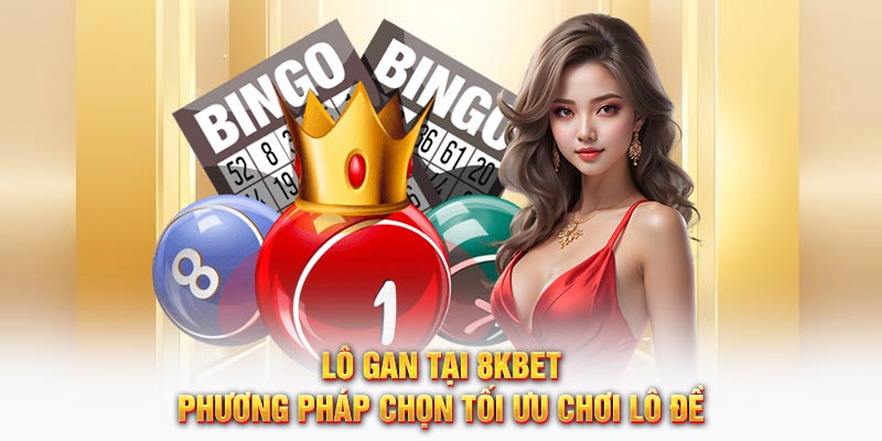 Lô gan